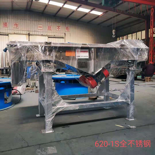 不銹鋼直線振動(dòng)篩在食品、醫(yī)藥行業(yè)中的應(yīng)用